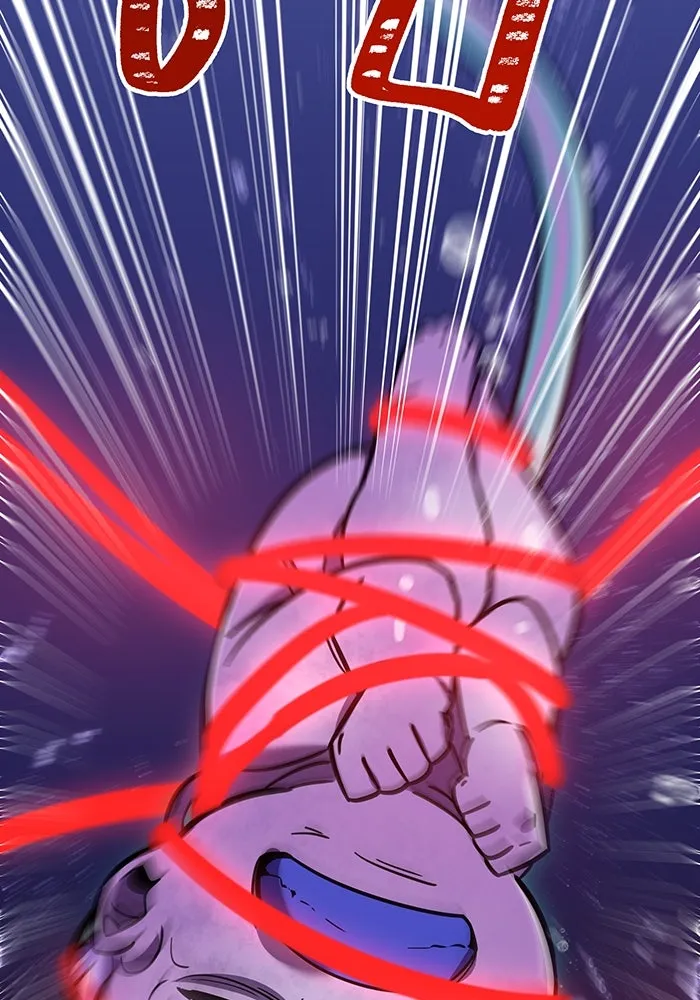 เพลเยอร์เลือดเทวะ ตอนที่ 43 vs อาริอาเกะ ไทกะ ③ รูปที่ 26