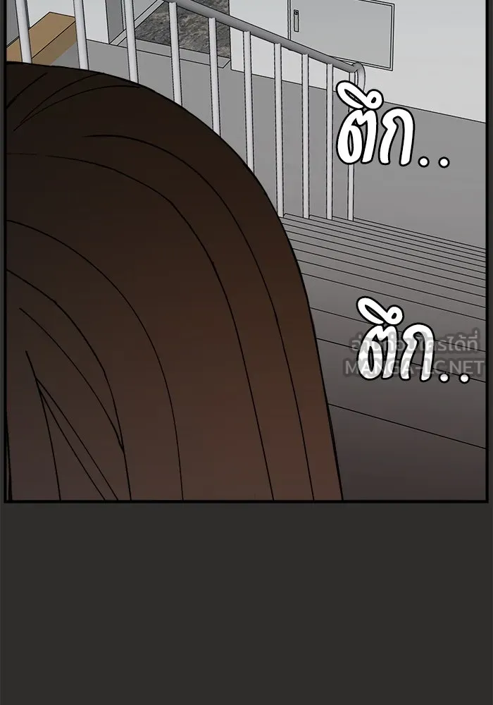 ห้องเรียนสาวแสบ ตอนที่ 94 รูปที่ 171