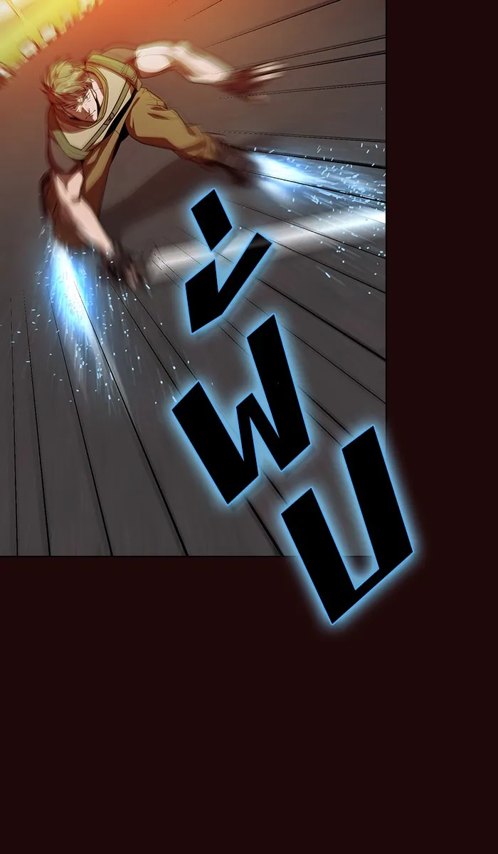 ผู้เล่นขั้นเทพแห่งหอคอยฝึกสอน ตอนที่ 20 รูปที่ 40