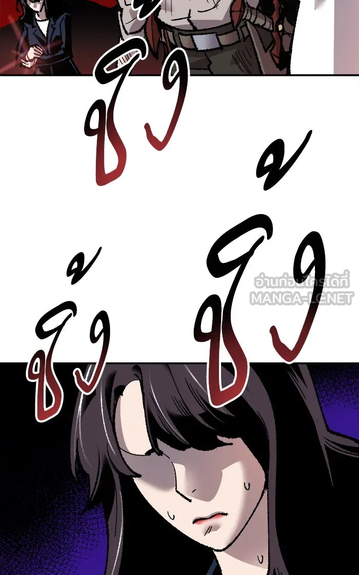 ยอดคนเลเวลทะลุ ตอนที่ 59 ฮิวมานอยด์ (5) รูปที่ 156