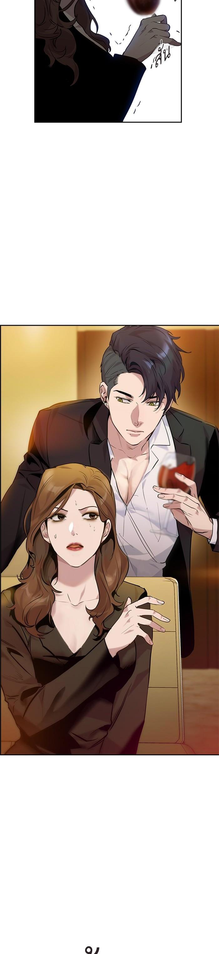 Manga-lc-com อ่านมังงะ อ่านการ์ตูน ออนไลน์ ฟรี The World Is Money and Power กลโกงโลกพนัน ตอนที่ 1 2 3 4 5 6 7 8 9 10 11 12 13 14 ฟรี ไม่มีโฆษณา Manga-lc - อ่าน มังงะ อ่าน การ์ตูน ออนไลน์ อ่านมังงะ ฟรี