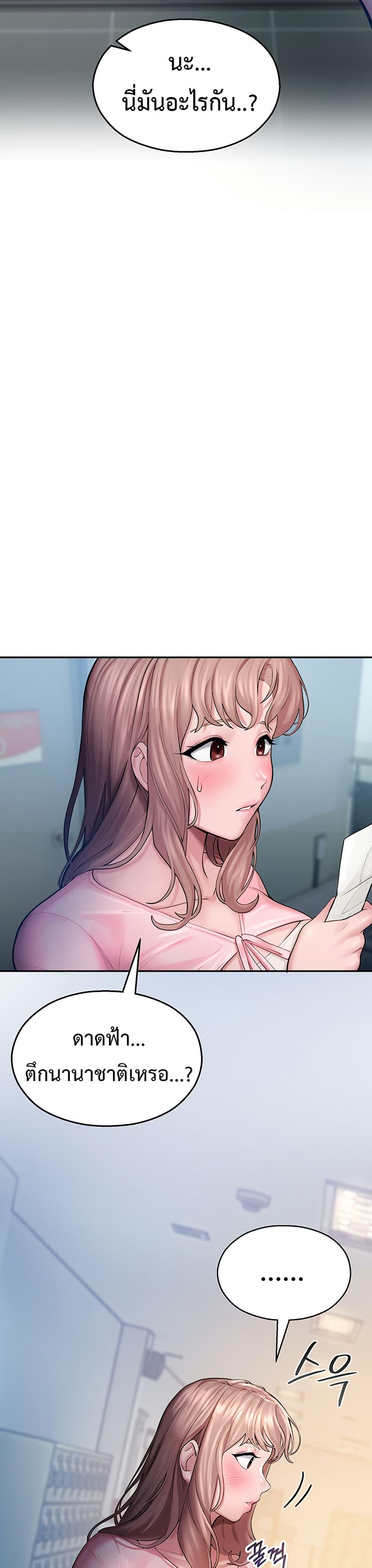 Doujin-Lc- อ่าน โดจิน มังฮวา เกาหลี ญี่ปุ่น จีน แปลไทย CCTV ตอนที่ 1 2 3 4 5 6 7 8 9 10 11 12 13 14 ฟรี ไม่มีโฆษณา อ่าน โดจิน Manhwa เกาหลี ญี่ปุ่น จีน เรามีครบ คัดมาให้เน้นๆ โดจิน 18+ รับประกันความฟินโดย  Doujin Lc