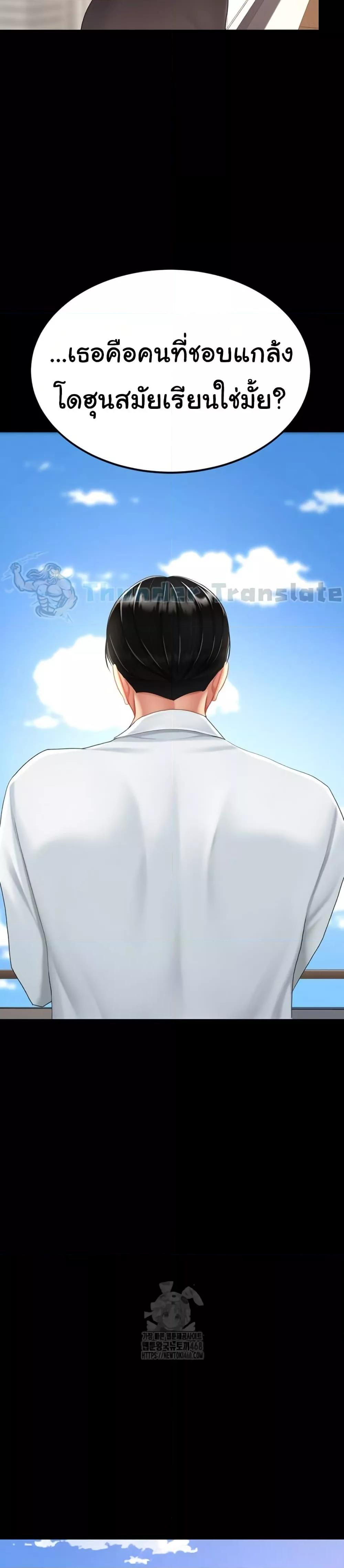 Doujin-Lc- อ่าน โดจิน มังฮวา เกาหลี ญี่ปุ่น จีน แปลไทย Go Ahead, Mom ตอนที่ 1 2 3 4 5 6 7 8 9 10 11 12 13 14 ฟรี ไม่มีโฆษณา อ่าน โดจิน Manhwa เกาหลี ญี่ปุ่น จีน เรามีครบ คัดมาให้เน้นๆ โดจิน 18+ รับประกันความฟินโดย  Doujin Lc