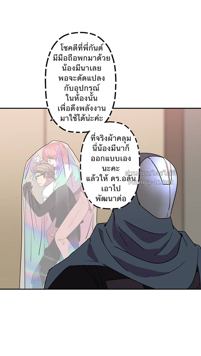 Doujin-Lc- อ่าน โดจิน มังฮวา เกาหลี ญี่ปุ่น จีน แปลไทย Take My Money รักนี้...มีเปย์ ตอนที่ 1 2 3 4 5 6 7 8 9 10 11 12 13 14 ฟรี ไม่มีโฆษณา อ่าน โดจิน Manhwa เกาหลี ญี่ปุ่น จีน เรามีครบ คัดมาให้เน้นๆ โดจิน 18+ รับประกันความฟินโดย Doujin Lc