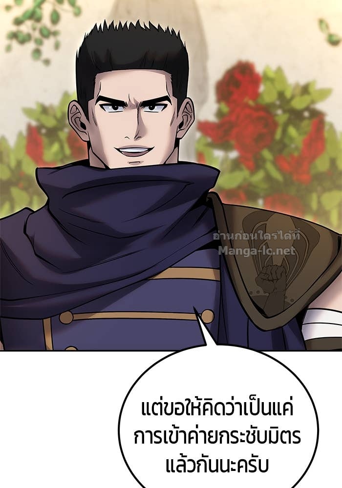 Doujin-Lc- อ่าน โดจิน มังฮวา เกาหลี ญี่ปุ่น จีน แปลไทย แกร่งเกินผู้กล้า แต่ซ่าไม่ได้ ตอนที่ 1 2 3 4 5 6 7 8 9 10 11 12 13 14 ฟรี ไม่มีโฆษณา อ่าน โดจิน Manhwa เกาหลี ญี่ปุ่น จีน เรามีครบ คัดมาให้เน้นๆ โดจิน 18+ รับประกันความฟินโดย Doujin Lc