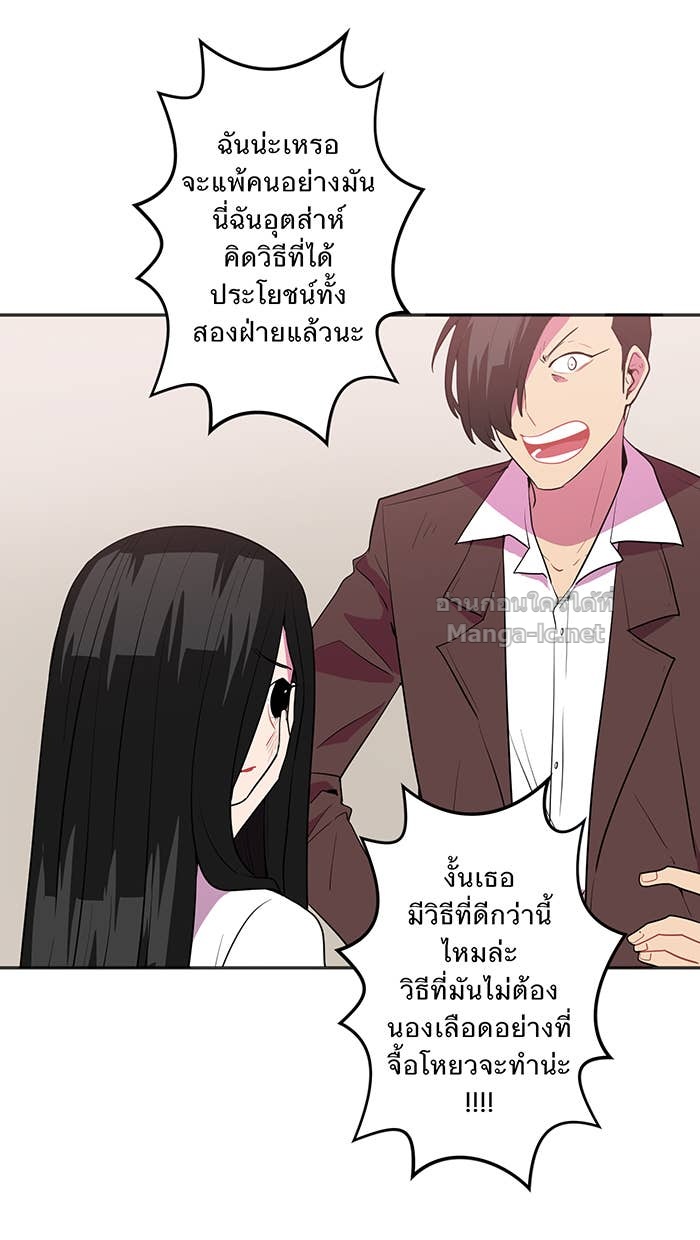 Doujin-Lc- อ่าน โดจิน มังฮวา เกาหลี ญี่ปุ่น จีน แปลไทย Take My Money รักนี้...มีเปย์ ตอนที่ 1 2 3 4 5 6 7 8 9 10 11 12 13 14 ฟรี ไม่มีโฆษณา อ่าน โดจิน Manhwa เกาหลี ญี่ปุ่น จีน เรามีครบ คัดมาให้เน้นๆ โดจิน 18+ รับประกันความฟินโดย Doujin Lc