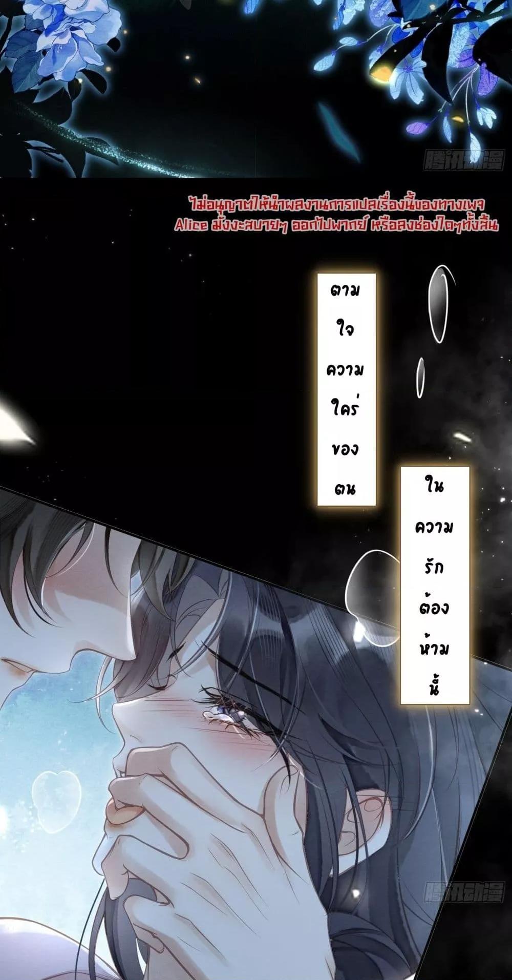 Manga-lc-com อ่านมังงะ อ่านการ์ตูน ออนไลน์ ฟรี LonelySunset– ตอนที่ 1 2 3 4 5 6 7 8 9 10 11 12 13 14 ฟรี ไม่มีโฆษณา Manga-lc - อ่าน มังงะ อ่าน การ์ตูน ออนไลน์ อ่านมังงะ ฟรี