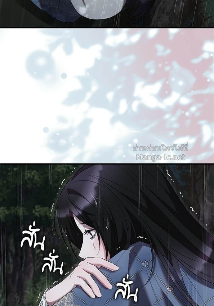 Doujin-Lc- อ่าน โดจิน มังฮวา เกาหลี ญี่ปุ่น จีน แปลไทย ชายาคนสุดท้ายของเจ้าชายไร้หัวใจ ตอนที่ 1 2 3 4 5 6 7 8 9 10 11 12 13 14 ฟรี ไม่มีโฆษณา อ่าน โดจิน Manhwa เกาหลี ญี่ปุ่น จีน เรามีครบ คัดมาให้เน้นๆ โดจิน 18+ รับประกันความฟินโดย Doujin Lc