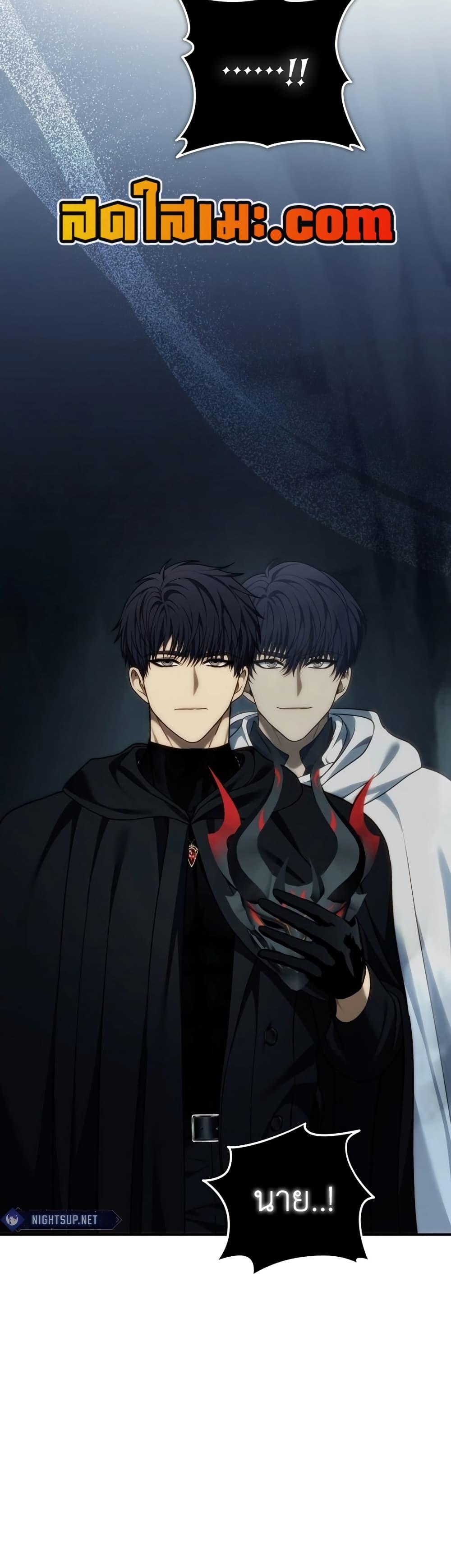 Doujin-Lc- อ่าน โดจิน มังฮวา เกาหลี ญี่ปุ่น จีน แปลไทย Second Life Ranker ตอนที่ 1 2 3 4 5 6 7 8 9 10 11 12 13 14 ฟรี ไม่มีโฆษณา อ่าน โดจิน Manhwa เกาหลี ญี่ปุ่น จีน เรามีครบ คัดมาให้เน้นๆ โดจิน 18+ รับประกันความฟินโดย  Doujin Lc