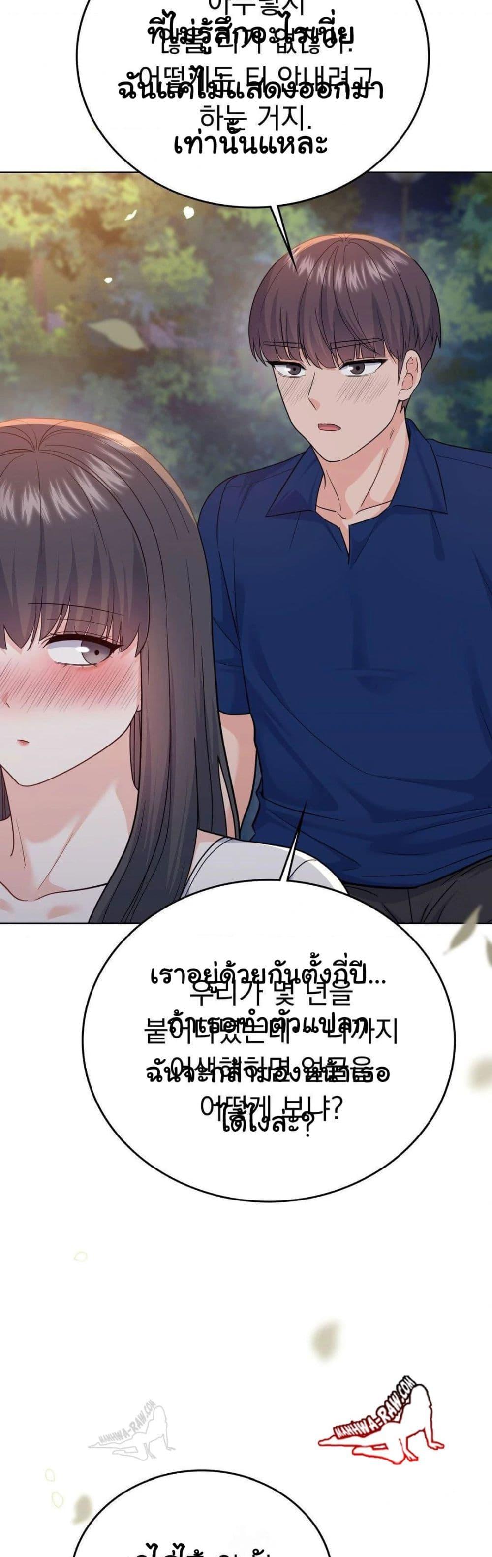 Doujin-Lc- อ่าน โดจิน มังฮวา เกาหลี ญี่ปุ่น จีน แปลไทย No Uploads Today ตอนที่ 1 2 3 4 5 6 7 8 9 10 11 12 13 14 ฟรี ไม่มีโฆษณา อ่าน โดจิน Manhwa เกาหลี ญี่ปุ่น จีน เรามีครบ คัดมาให้เน้นๆ โดจิน 18+ รับประกันความฟินโดย  Doujin Lc