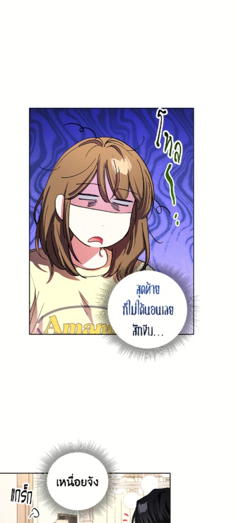 Manga-lc-com อ่านมังงะ อ่านการ์ตูน ออนไลน์ ฟรี The Housekeeper of the Dungeon ตอนที่ 1 2 3 4 5 6 7 8 9 10 11 12 13 14 ฟรี ไม่มีโฆษณา Manga-lc - อ่าน มังงะ อ่าน การ์ตูน ออนไลน์ อ่านมังงะ ฟรี