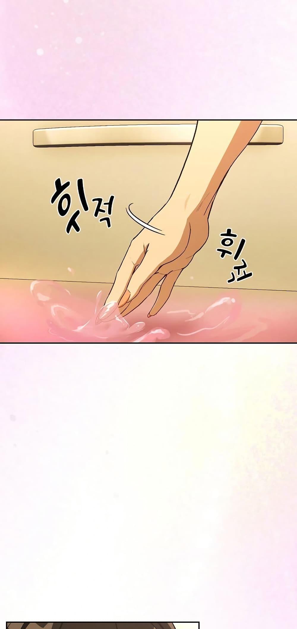 Doujin-Lc- อ่าน โดจิน มังฮวา เกาหลี ญี่ปุ่น จีน แปลไทย After Work Love ตอนที่ 1 2 3 4 5 6 7 8 9 10 11 12 13 14 ฟรี ไม่มีโฆษณา อ่าน โดจิน Manhwa เกาหลี ญี่ปุ่น จีน เรามีครบ คัดมาให้เน้นๆ โดจิน 18+ รับประกันความฟินโดย  Doujin Lc