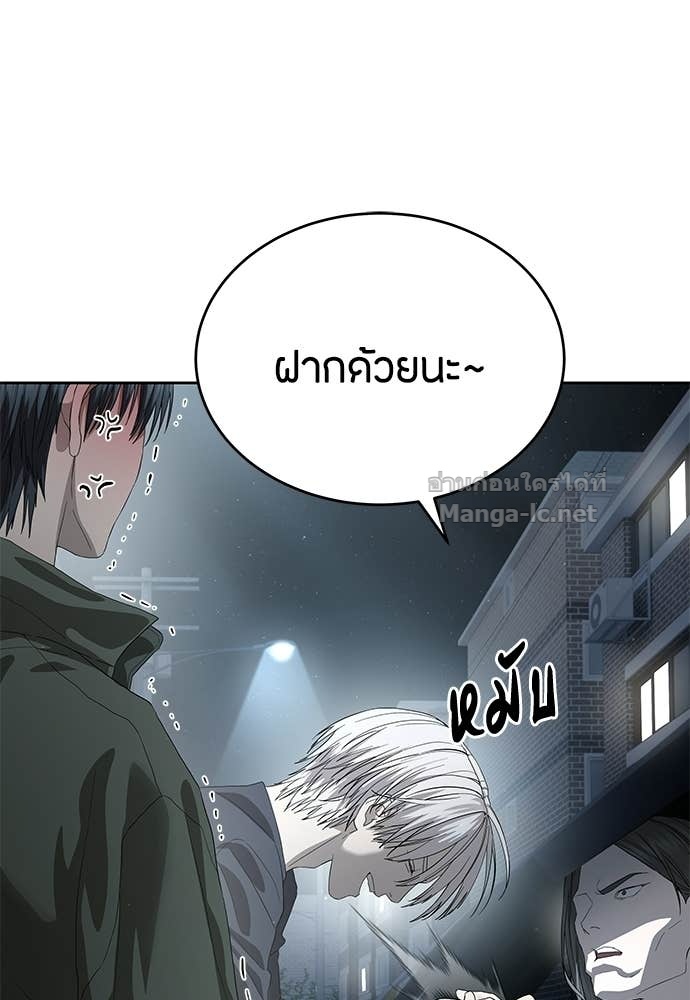 Doujin-Lc- อ่าน โดจิน มังฮวา เกาหลี ญี่ปุ่น จีน แปลไทย ข้าราชการพิเศษ ตอนที่ 1 2 3 4 5 6 7 8 9 10 11 12 13 14 ฟรี ไม่มีโฆษณา อ่าน โดจิน Manhwa เกาหลี ญี่ปุ่น จีน เรามีครบ คัดมาให้เน้นๆ โดจิน 18+ รับประกันความฟินโดย Doujin Lc