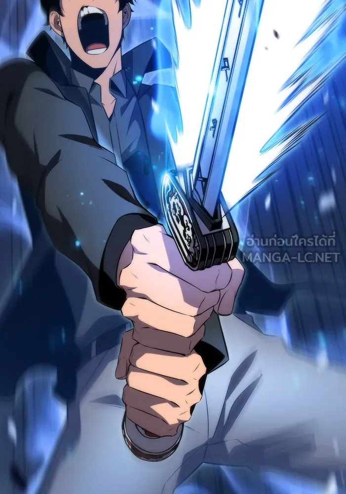 ผู้เล่นหน้าใหม่เลเวลแมกซ์ ตอนที่ 50 ฐานป้องกัน รูปที่ 102