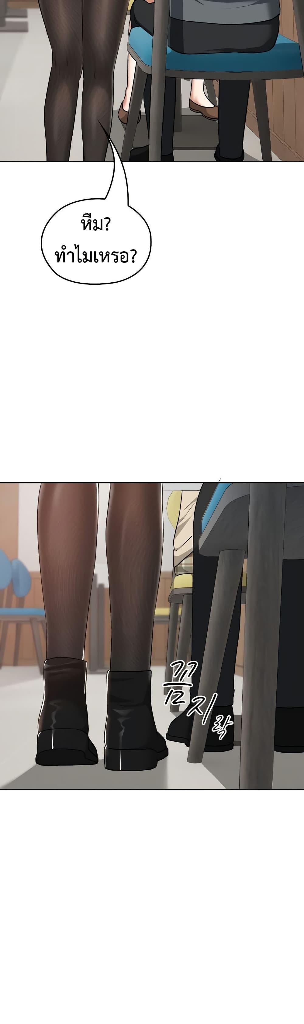Doujin-Lc- อ่าน โดจิน มังฮวา เกาหลี ญี่ปุ่น จีน แปลไทย 22 ตอนที่ 1 2 3 4 5 6 7 8 9 10 11 12 13 14 ฟรี ไม่มีโฆษณา อ่าน โดจิน Manhwa เกาหลี ญี่ปุ่น จีน เรามีครบ คัดมาให้เน้นๆ โดจิน 18+ รับประกันความฟินโดย  Doujin Lc