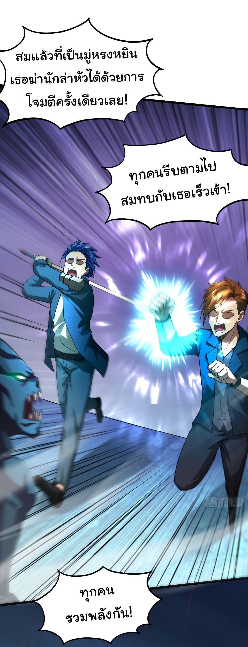 Manga-lc-com อ่านมังงะ อ่านการ์ตูน ออนไลน์ ฟรี I Catch Monsters in the Apocalypse ตอนที่ 1 2 3 4 5 6 7 8 9 10 11 12 13 14 ฟรี ไม่มีโฆษณา Manga-lc - อ่าน มังงะ อ่าน การ์ตูน ออนไลน์ อ่านมังงะ ฟรี