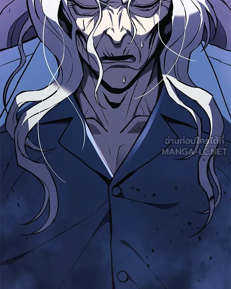 สัปดาห์นี้งดอัปตอนใหม่ ตอนที่ 32 รูปที่ 30