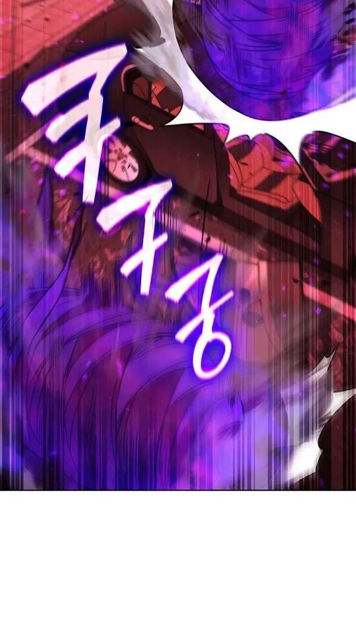 Part-Time Grim Reaper ตอนที่ ตอนที่ 33 รูปที่ 30