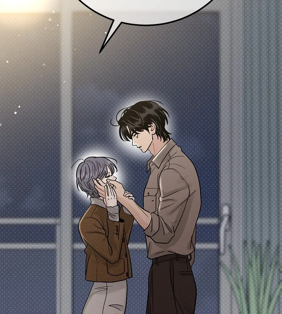 รักหลอกหยอกแฟนเก่า ตอนที่ 25 รูปที่ 8