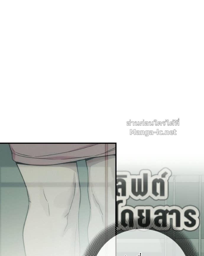Doujin-Lc- อ่าน โดจิน มังฮวา เกาหลี ญี่ปุ่น จีน แปลไทย บอกมาค่าตัวเท่าไหร่ ตอนที่ 1 2 3 4 5 6 7 8 9 10 11 12 13 14 ฟรี ไม่มีโฆษณา อ่าน โดจิน Manhwa เกาหลี ญี่ปุ่น จีน เรามีครบ คัดมาให้เน้นๆ โดจิน 18+ รับประกันความฟินโดย Doujin Lc