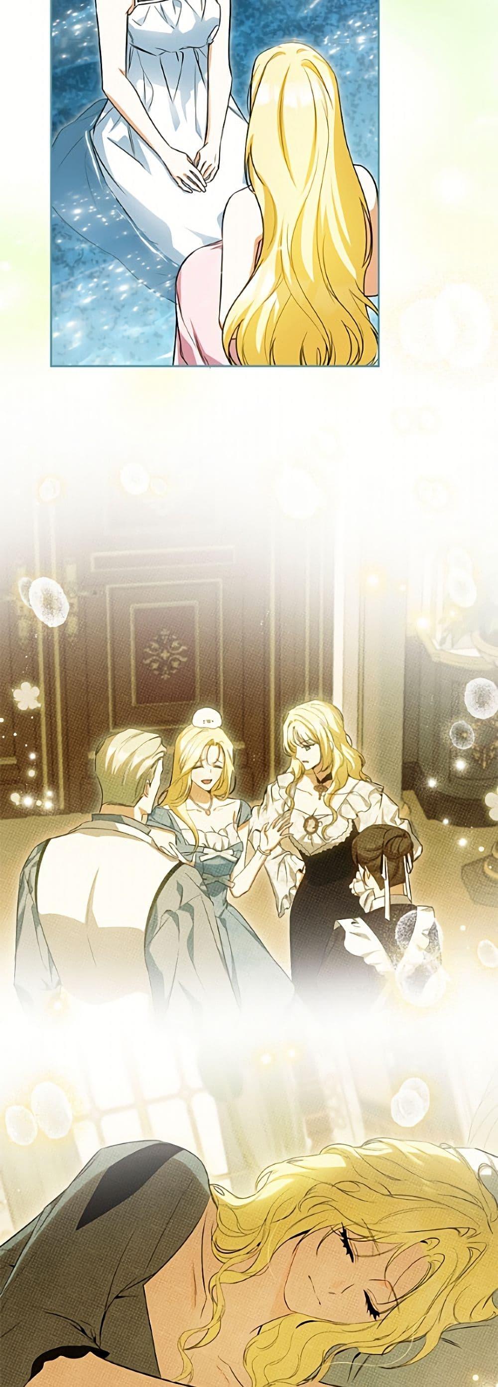 Manga-lc-com อ่านมังงะ อ่านการ์ตูน ออนไลน์ ฟรี I Think I’ve Been Possessed Somewhere ตอนที่ 1 2 3 4 5 6 7 8 9 10 11 12 13 14 ฟรี ไม่มีโฆษณา Manga-lc - อ่าน มังงะ อ่าน การ์ตูน ออนไลน์ อ่านมังงะ ฟรี