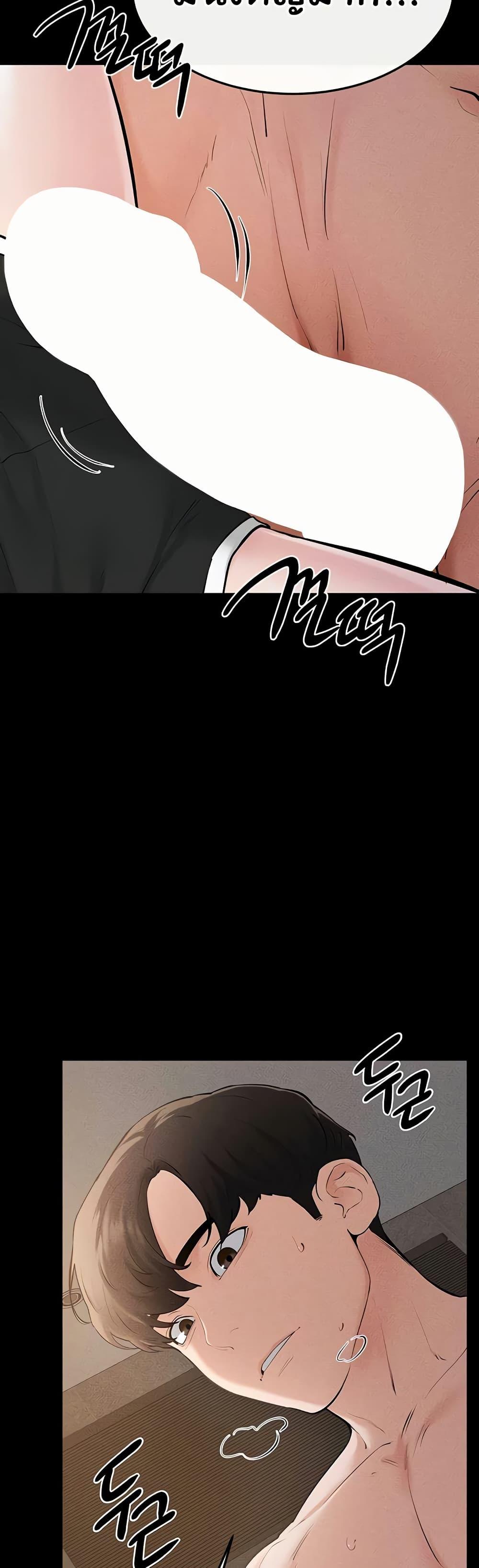 Doujin-Lc- อ่าน โดจิน มังฮวา เกาหลี ญี่ปุ่น จีน แปลไทย My New Family ตอนที่ 1 2 3 4 5 6 7 8 9 10 11 12 13 14 ฟรี ไม่มีโฆษณา อ่าน โดจิน Manhwa เกาหลี ญี่ปุ่น จีน เรามีครบ คัดมาให้เน้นๆ โดจิน 18+ รับประกันความฟินโดย  Doujin Lc