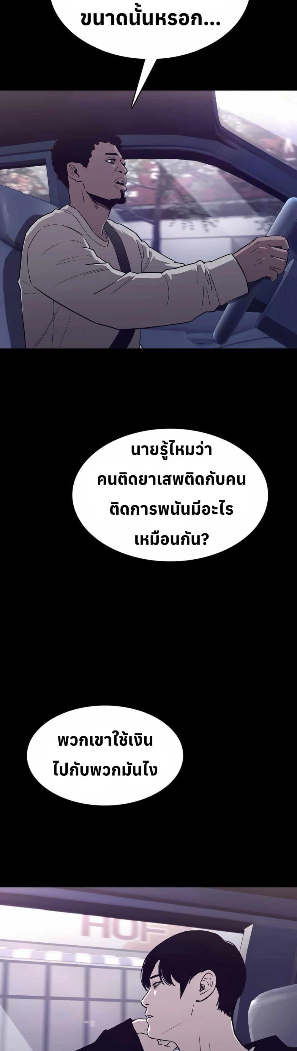 Manga-lc-com อ่านมังงะ อ่านการ์ตูน ออนไลน์ ฟรี Let’s Make a Contract ตอนที่ 1 2 3 4 5 6 7 8 9 10 11 12 13 14 ฟรี ไม่มีโฆษณา Manga-lc - อ่าน มังงะ อ่าน การ์ตูน ออนไลน์ อ่านมังงะ ฟรี