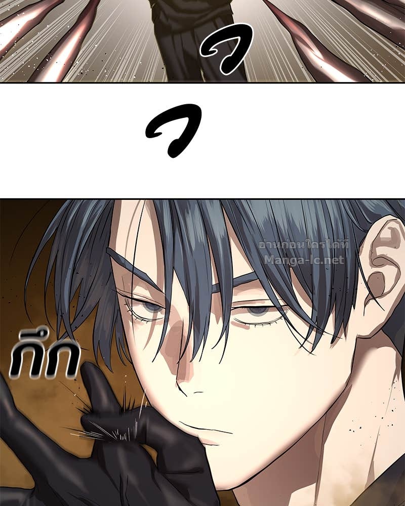 Doujin-Lc- อ่าน โดจิน มังฮวา เกาหลี ญี่ปุ่น จีน แปลไทย ข้าราชการพิเศษ ตอนที่ 1 2 3 4 5 6 7 8 9 10 11 12 13 14 ฟรี ไม่มีโฆษณา อ่าน โดจิน Manhwa เกาหลี ญี่ปุ่น จีน เรามีครบ คัดมาให้เน้นๆ โดจิน 18+ รับประกันความฟินโดย Doujin Lc