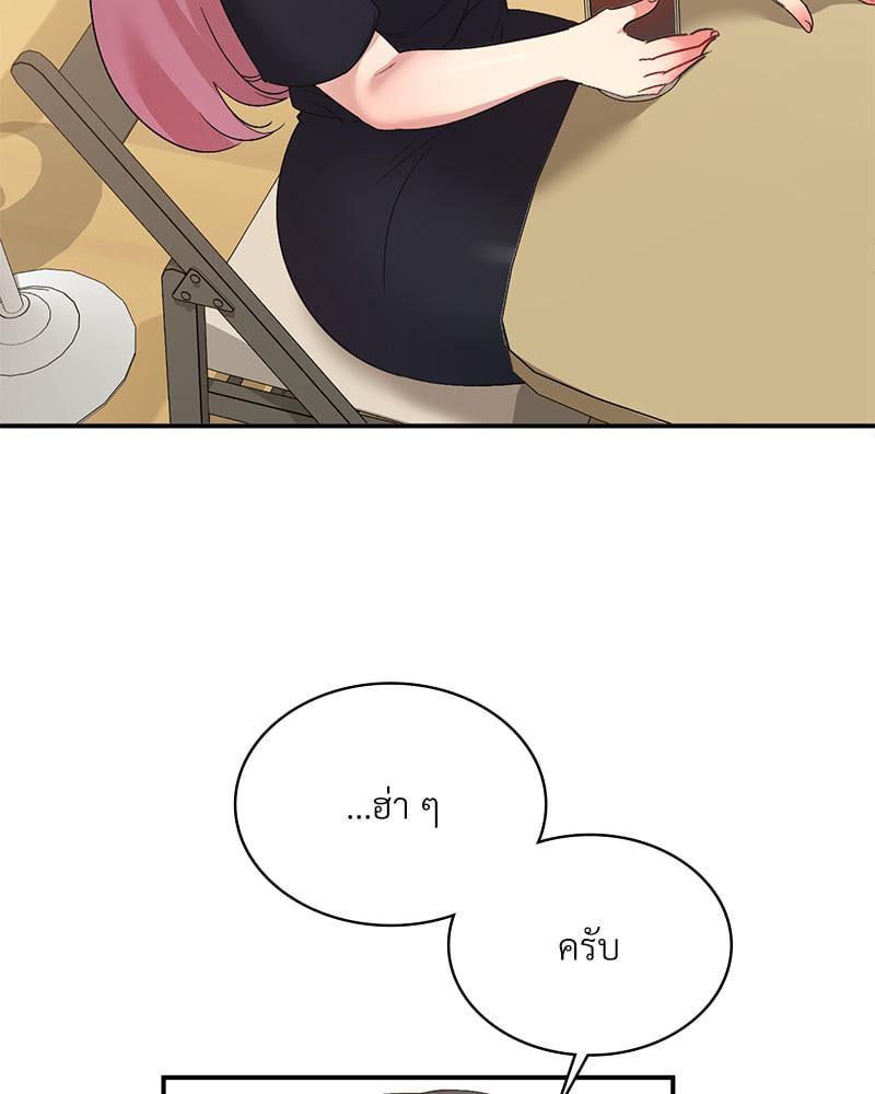 Doujin-Lc- อ่าน โดจิน มังฮวา เกาหลี ญี่ปุ่น จีน แปลไทย Playing On Hard Mode ตอนที่ 1 2 3 4 5 6 7 8 9 10 11 12 13 14 ฟรี ไม่มีโฆษณา อ่าน โดจิน Manhwa เกาหลี ญี่ปุ่น จีน เรามีครบ คัดมาให้เน้นๆ โดจิน 18+ รับประกันความฟินโดย  Doujin Lc