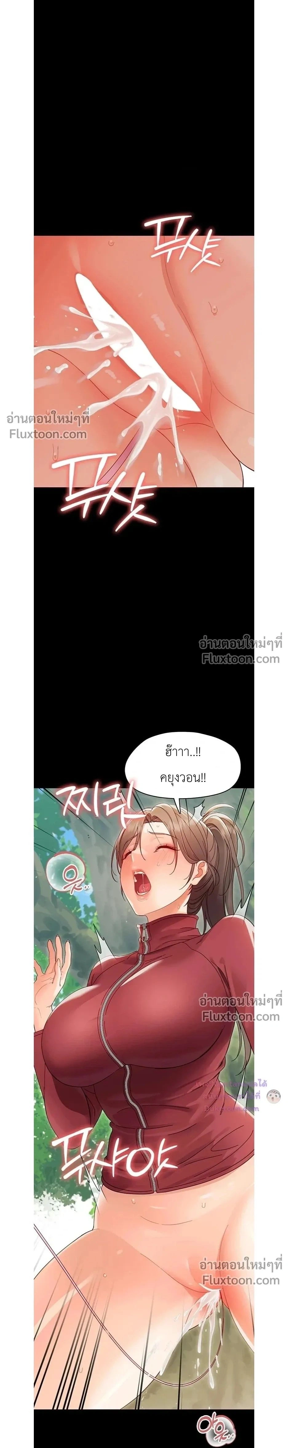 Doujin-Lc- อ่าน โดจิน มังฮวา เกาหลี ญี่ปุ่น จีน แปลไทย Small Beast ไอ้เด็กนี่มันร้ายยยย ตอนที่ 1 2 3 4 5 6 7 8 9 10 11 12 13 14 ฟรี ไม่มีโฆษณา อ่าน โดจิน Manhwa เกาหลี ญี่ปุ่น จีน เรามีครบ คัดมาให้เน้นๆ โดจิน 18+ รับประกันความฟินโดย  Doujin Lc