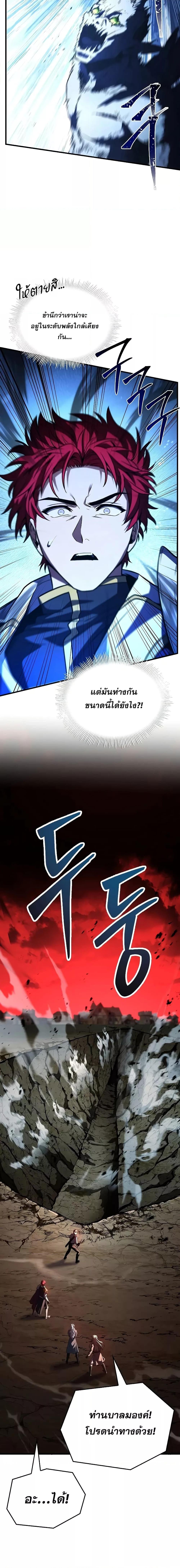 Manga-lc-com อ่านมังงะ อ่านการ์ตูน ออนไลน์ ฟรี ReturnoftheL ตอนที่ 1 2 3 4 5 6 7 8 9 10 11 12 13 14 ฟรี ไม่มีโฆษณา Manga-lc - อ่าน มังงะ อ่าน การ์ตูน ออนไลน์ อ่านมังงะ ฟรี