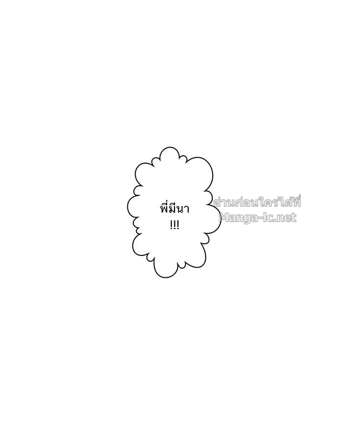 Doujin-Lc- อ่าน โดจิน มังฮวา เกาหลี ญี่ปุ่น จีน แปลไทย Take My Money รักนี้...มีเปย์ ตอนที่ 1 2 3 4 5 6 7 8 9 10 11 12 13 14 ฟรี ไม่มีโฆษณา อ่าน โดจิน Manhwa เกาหลี ญี่ปุ่น จีน เรามีครบ คัดมาให้เน้นๆ โดจิน 18+ รับประกันความฟินโดย Doujin Lc