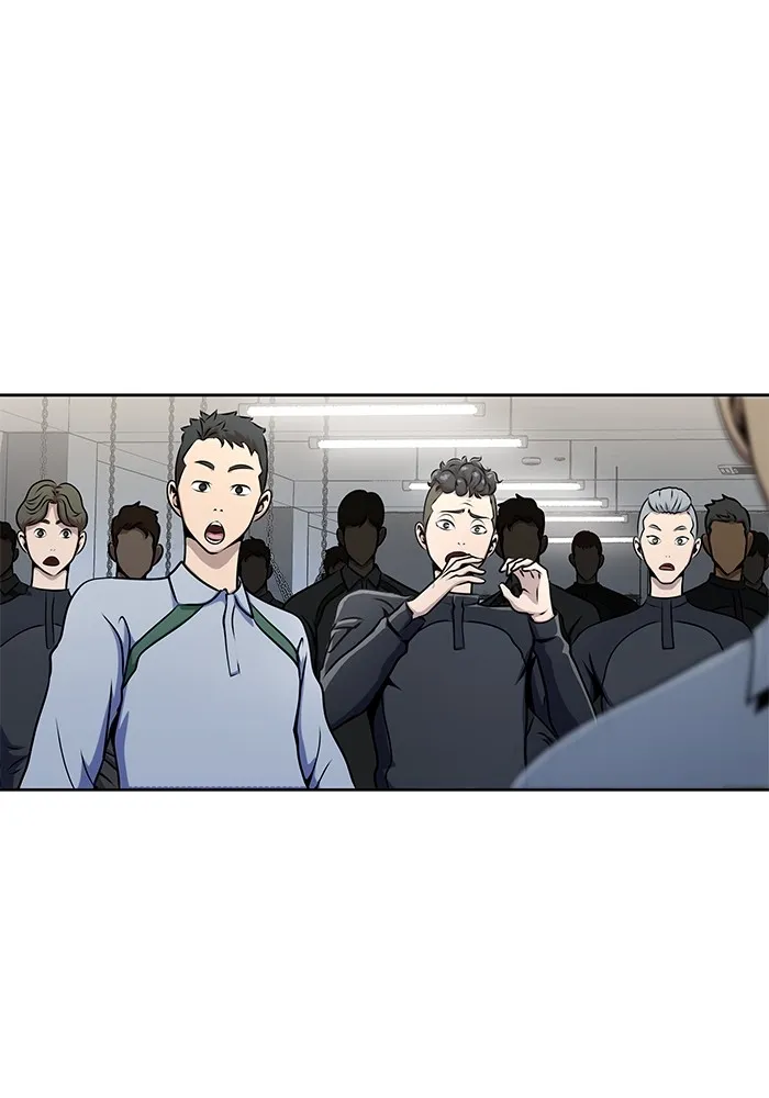 เพลเยอร์นักกินเหล็ก ตอนที่ 5 รูปที่ 35