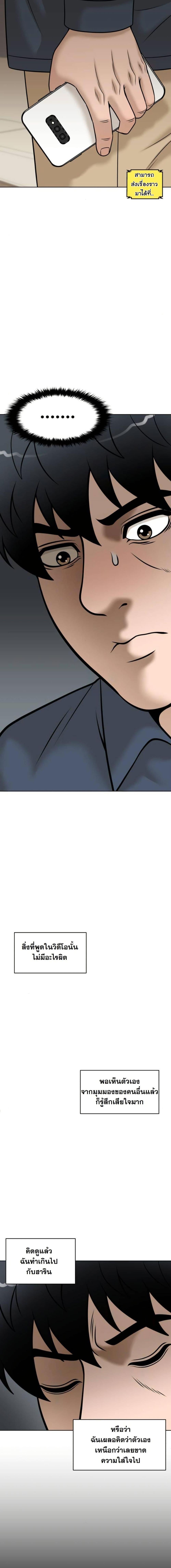 Manga-lc-com อ่านมังงะ อ่านการ์ตูน ออนไลน์ ฟรี Around Forty ตอนที่ 1 2 3 4 5 6 7 8 9 10 11 12 13 14 ฟรี ไม่มีโฆษณา Manga-lc - อ่าน มังงะ อ่าน การ์ตูน ออนไลน์ อ่านมังงะ ฟรี