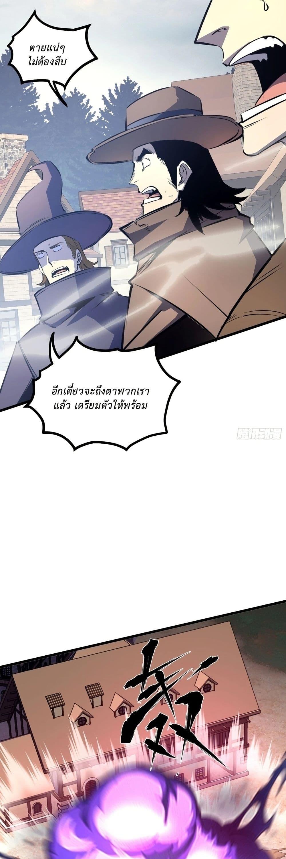 Manga-lc-com อ่านมังงะ อ่านการ์ตูน ออนไลน์ ฟรี Rebirth of the Super Battle God ตอนที่ 1 2 3 4 5 6 7 8 9 10 11 12 13 14 ฟรี ไม่มีโฆษณา Manga-lc - อ่าน มังงะ อ่าน การ์ตูน ออนไลน์ อ่านมังงะ ฟรี