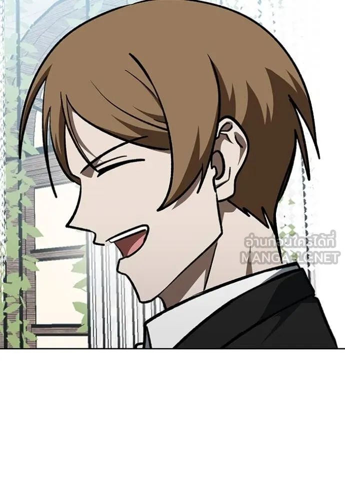 ราชาแห่งอ็อกทากอน ตอนที่ 181 รูปที่ 64