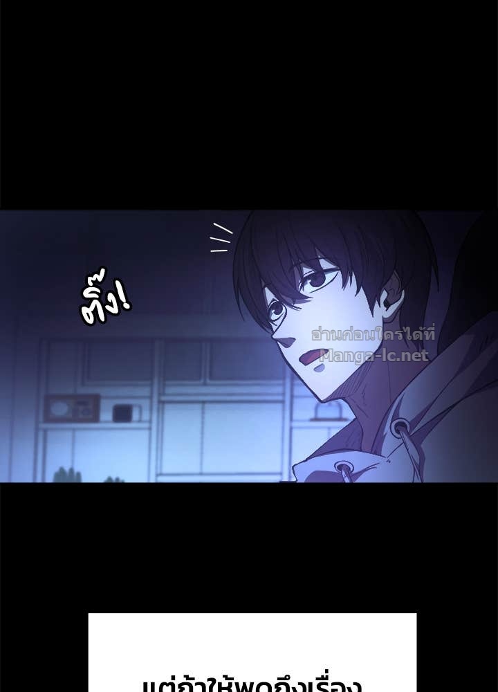 Doujin-Lc- อ่าน โดจิน มังฮวา เกาหลี ญี่ปุ่น จีน แปลไทย ผู้พิชิตเกมป้องกันฐาน ตอนที่ 1 2 3 4 5 6 7 8 9 10 11 12 13 14 ฟรี ไม่มีโฆษณา อ่าน โดจิน Manhwa เกาหลี ญี่ปุ่น จีน เรามีครบ คัดมาให้เน้นๆ โดจิน 18+ รับประกันความฟินโดย Doujin Lc