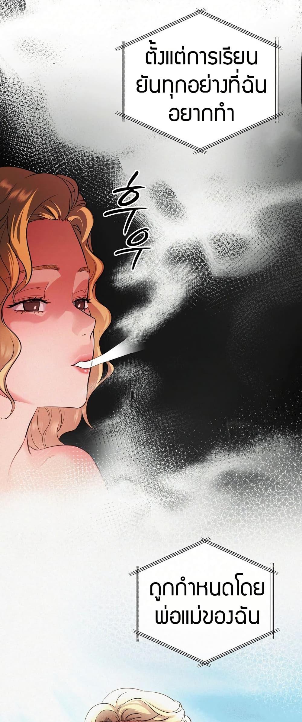 Doujin-Lc- อ่าน โดจิน มังฮวา เกาหลี ญี่ปุ่น จีน แปลไทย Theory of Innate Evil ตอนที่ 1 2 3 4 5 6 7 8 9 10 11 12 13 14 ฟรี ไม่มีโฆษณา อ่าน โดจิน Manhwa เกาหลี ญี่ปุ่น จีน เรามีครบ คัดมาให้เน้นๆ โดจิน 18+ รับประกันความฟินโดย  Doujin Lc