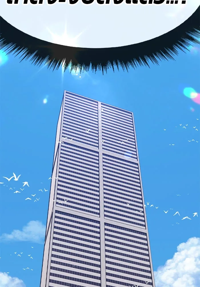 +99 ท่อนไม้พร้อมบวก ตอนที่ 29 รูปที่ 112