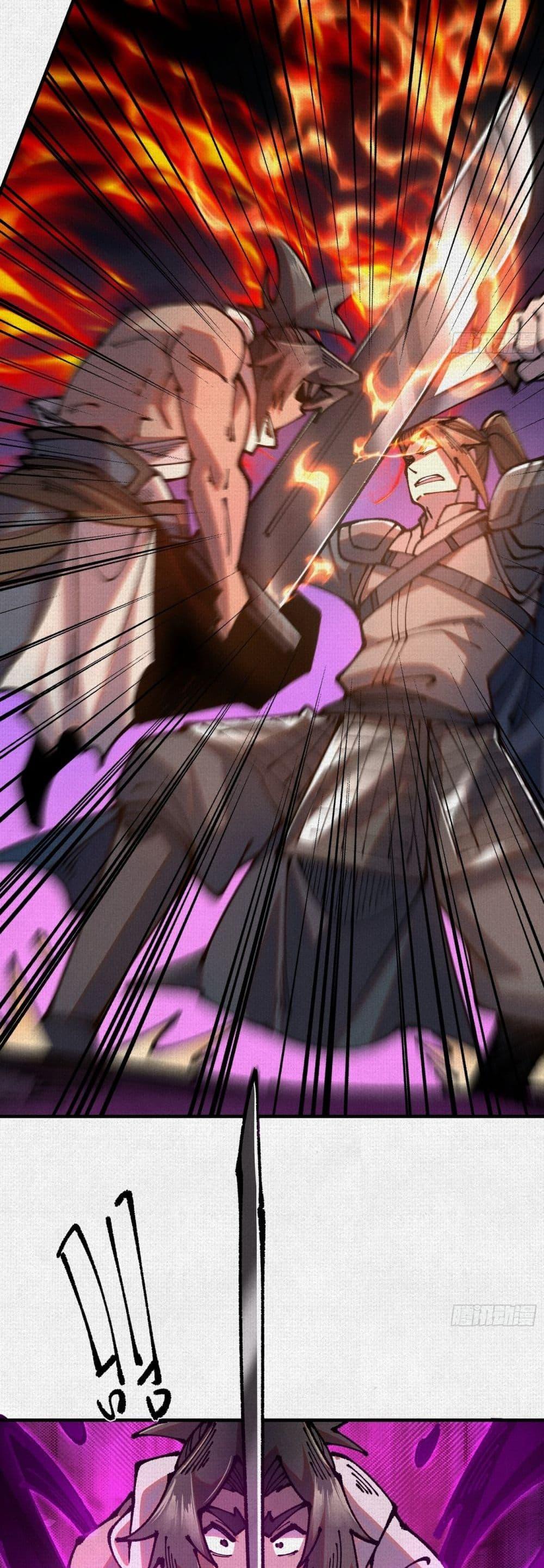 Manga-lc-com อ่านมังงะ อ่านการ์ตูน ออนไลน์ ฟรี Soul of Chi You ตอนที่ 1 2 3 4 5 6 7 8 9 10 11 12 13 14 ฟรี ไม่มีโฆษณา Manga-lc - อ่าน มังงะ อ่าน การ์ตูน ออนไลน์ อ่านมังงะ ฟรี