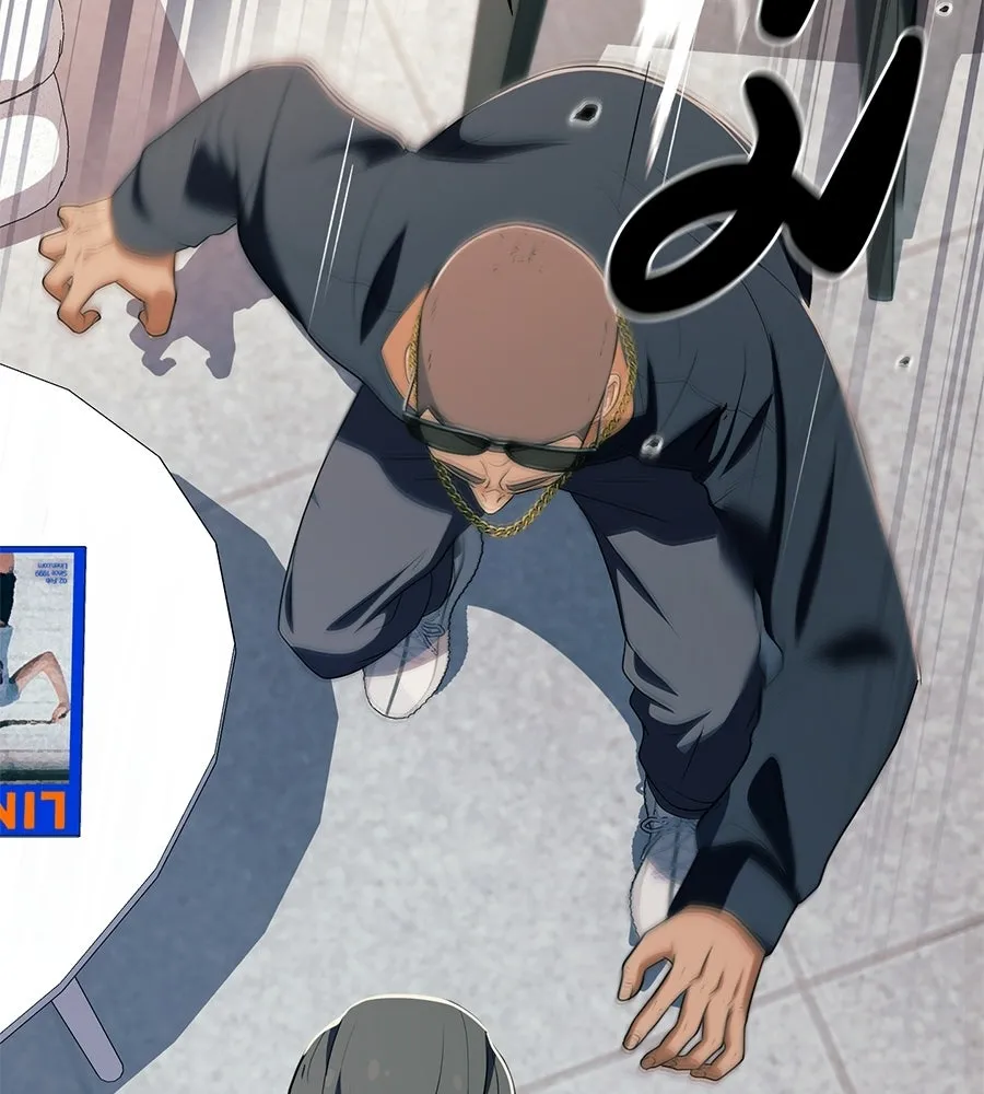 คอลเซ็นเตอร์เปลี่ยนชีวิต ตอนที่ 55 ปากพาซวย รูปที่ 11