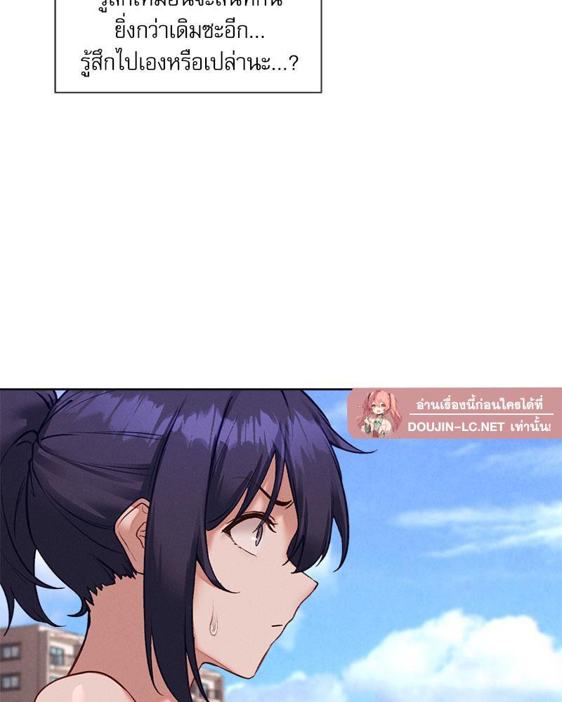 Doujin-Lc- อ่าน โดจิน มังฮวา เกาหลี ญี่ปุ่น จีน แปลไทย Gacha Girl Next Door ตอนที่ 1 2 3 4 5 6 7 8 9 10 11 12 13 14 ฟรี ไม่มีโฆษณา อ่าน โดจิน Manhwa เกาหลี ญี่ปุ่น จีน เรามีครบ คัดมาให้เน้นๆ โดจิน 18+ รับประกันความฟินโดย  Doujin Lc