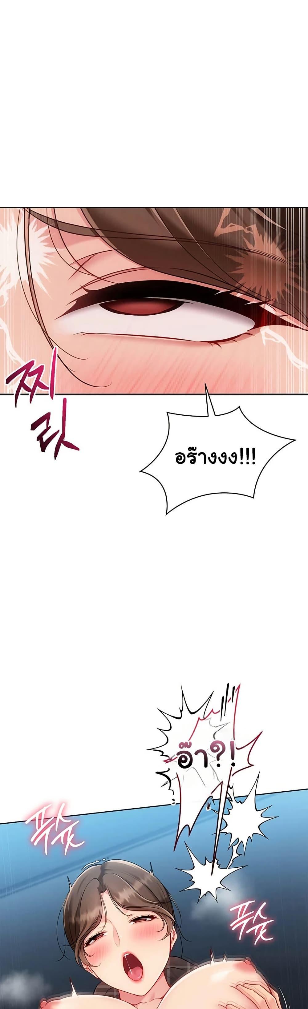 Doujin-Lc- อ่าน โดจิน มังฮวา เกาหลี ญี่ปุ่น จีน แปลไทย Set It! ตอนที่ 1 2 3 4 5 6 7 8 9 10 11 12 13 14 ฟรี ไม่มีโฆษณา อ่าน โดจิน Manhwa เกาหลี ญี่ปุ่น จีน เรามีครบ คัดมาให้เน้นๆ โดจิน 18+ รับประกันความฟินโดย  Doujin Lc