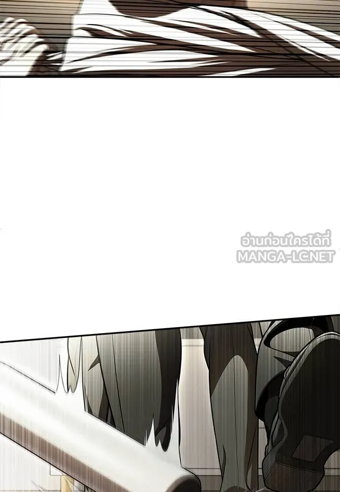 สนามเด็กล่า ตอนที่ 73 รูปที่ 37