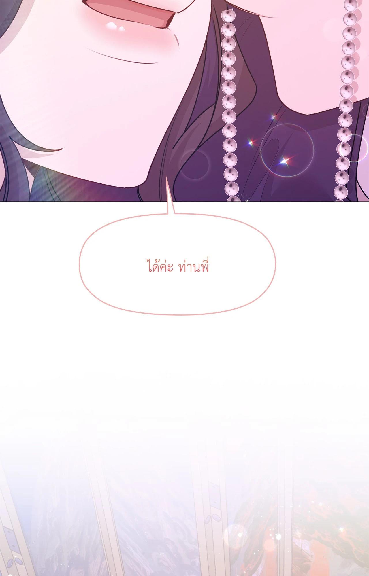 Doujin-Lc- อ่าน โดจิน มังฮวา เกาหลี ญี่ปุ่น จีน แปลไทย ดวงร้าย-ชะตารัก ตอนที่ 1 2 3 4 5 6 7 8 9 10 11 12 13 14 ฟรี ไม่มีโฆษณา อ่าน โดจิน Manhwa เกาหลี ญี่ปุ่น จีน เรามีครบ คัดมาให้เน้นๆ โดจิน 18+ รับประกันความฟินโดย  Doujin Lc