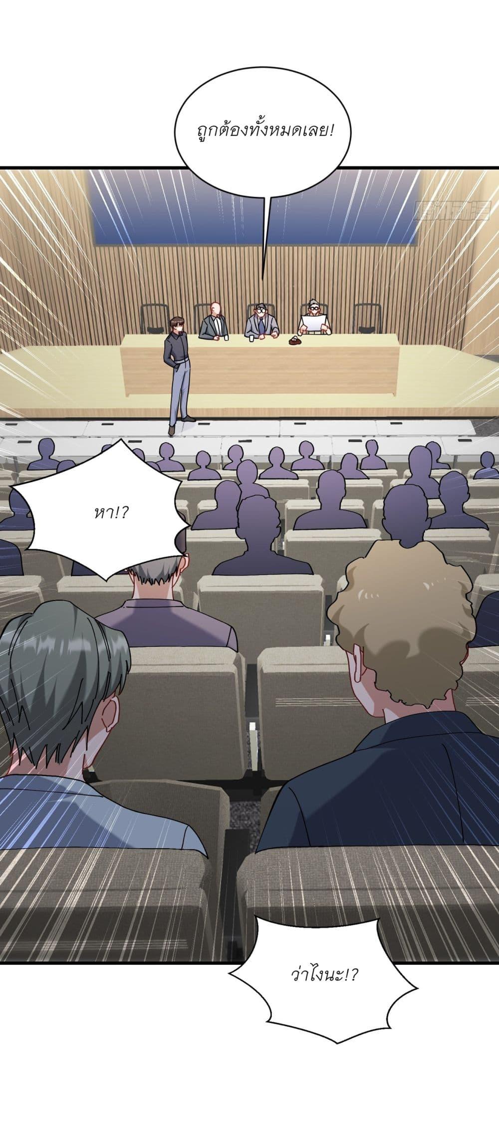 Manga-lc-com อ่านมังงะ อ่านการ์ตูน ออนไลน์ ฟรี Became a Billionaire After Dog Licking Improperly ตอนที่ 1 2 3 4 5 6 7 8 9 10 11 12 13 14 ฟรี ไม่มีโฆษณา Manga-lc - อ่าน มังงะ อ่าน การ์ตูน ออนไลน์ อ่านมังงะ ฟรี