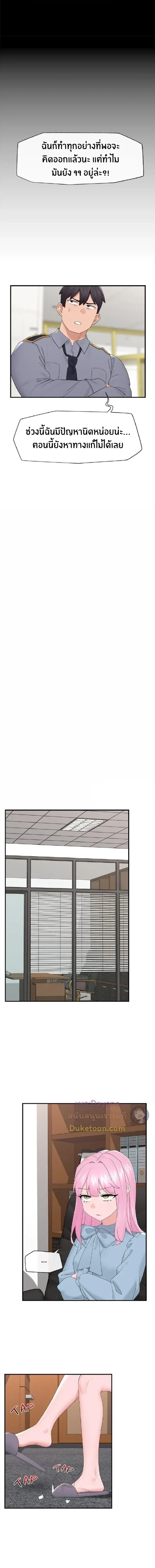 Doujin-Lc- อ่าน โดจิน มังฮวา เกาหลี ญี่ปุ่น จีน แปลไทย Hypnotist Security Guard พลิกชีวิตยามด้วยแอปสะกดเสียว ตอนที่ 1 2 3 4 5 6 7 8 9 10 11 12 13 14 ฟรี ไม่มีโฆษณา อ่าน โดจิน Manhwa เกาหลี ญี่ปุ่น จีน เรามีครบ คัดมาให้เน้นๆ โดจิน 18+ รับประกันความฟินโดย  Doujin Lc