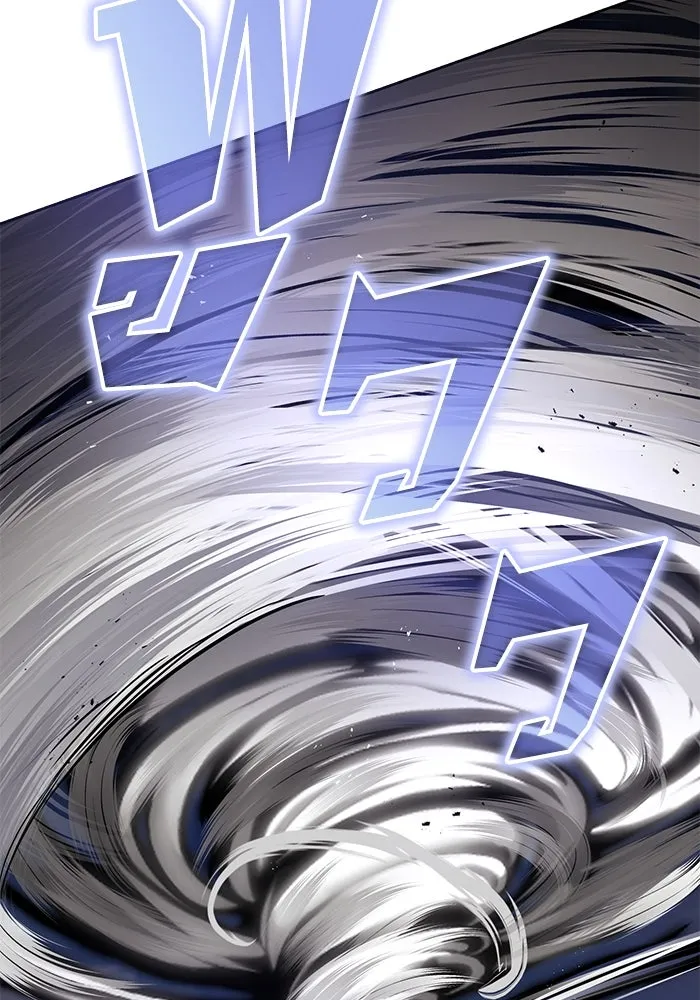 ชีวิตพลิกผันของลอร์ดผู้เกียจคร้าน ตอนที่ 98 การประลองให้คำแนะนำ รูปที่ 74