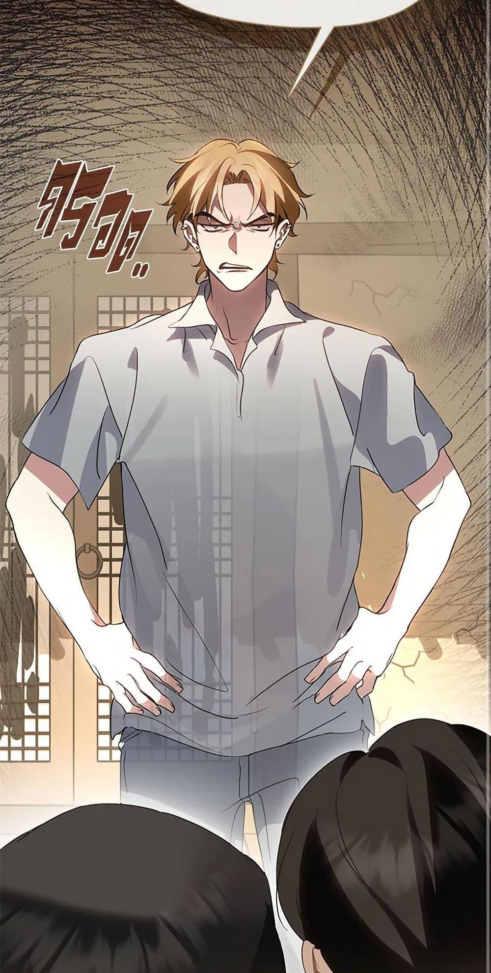 Manga-lc-com อ่านมังงะ อ่านการ์ตูน ออนไลน์ ฟรี Restaurant in the After Life ตอนที่ 1 2 3 4 5 6 7 8 9 10 11 12 13 14 ฟรี ไม่มีโฆษณา Manga-lc - อ่าน มังงะ อ่าน การ์ตูน ออนไลน์ อ่านมังงะ ฟรี