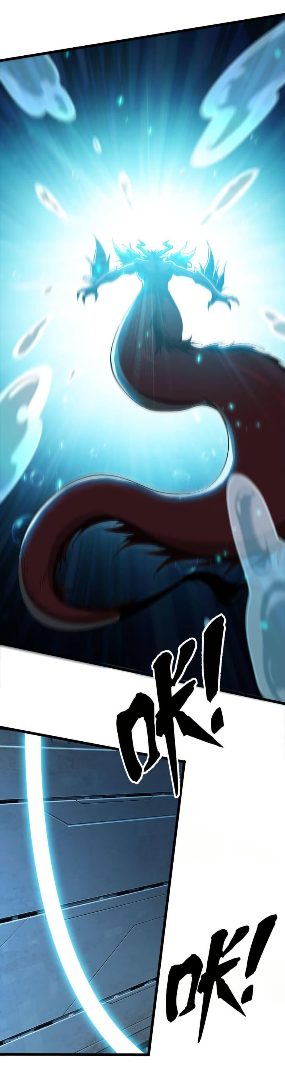 Manga-lc-com อ่านมังงะ อ่านการ์ตูน ออนไลน์ ฟรี Start evolution from koi to dragon ตอนที่ 1 2 3 4 5 6 7 8 9 10 11 12 13 14 ฟรี ไม่มีโฆษณา Manga-lc - อ่าน มังงะ อ่าน การ์ตูน ออนไลน์ อ่านมังงะ ฟรี